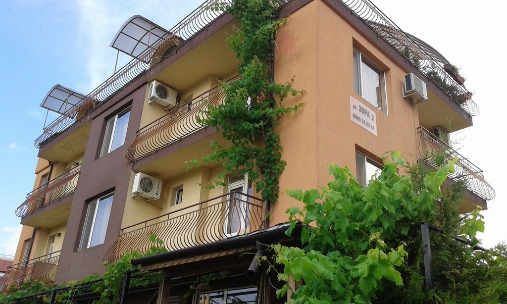 Zora Guest House Primorsko Room photo